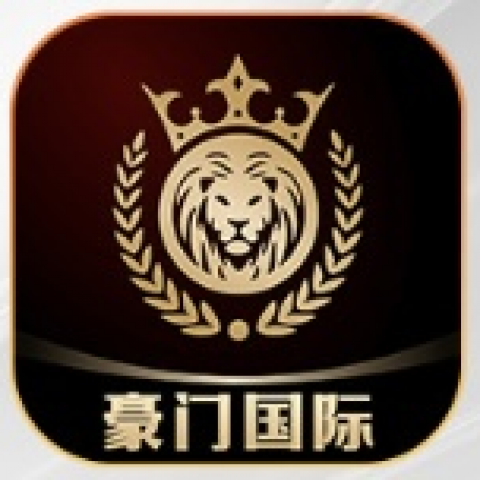 豪门国际